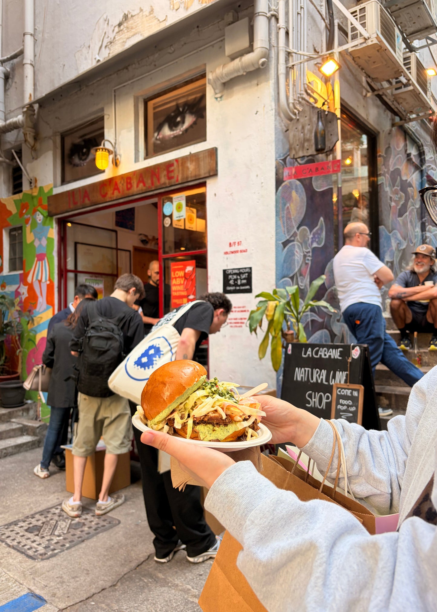 Steps party with Bad Times Records 11.04.2026