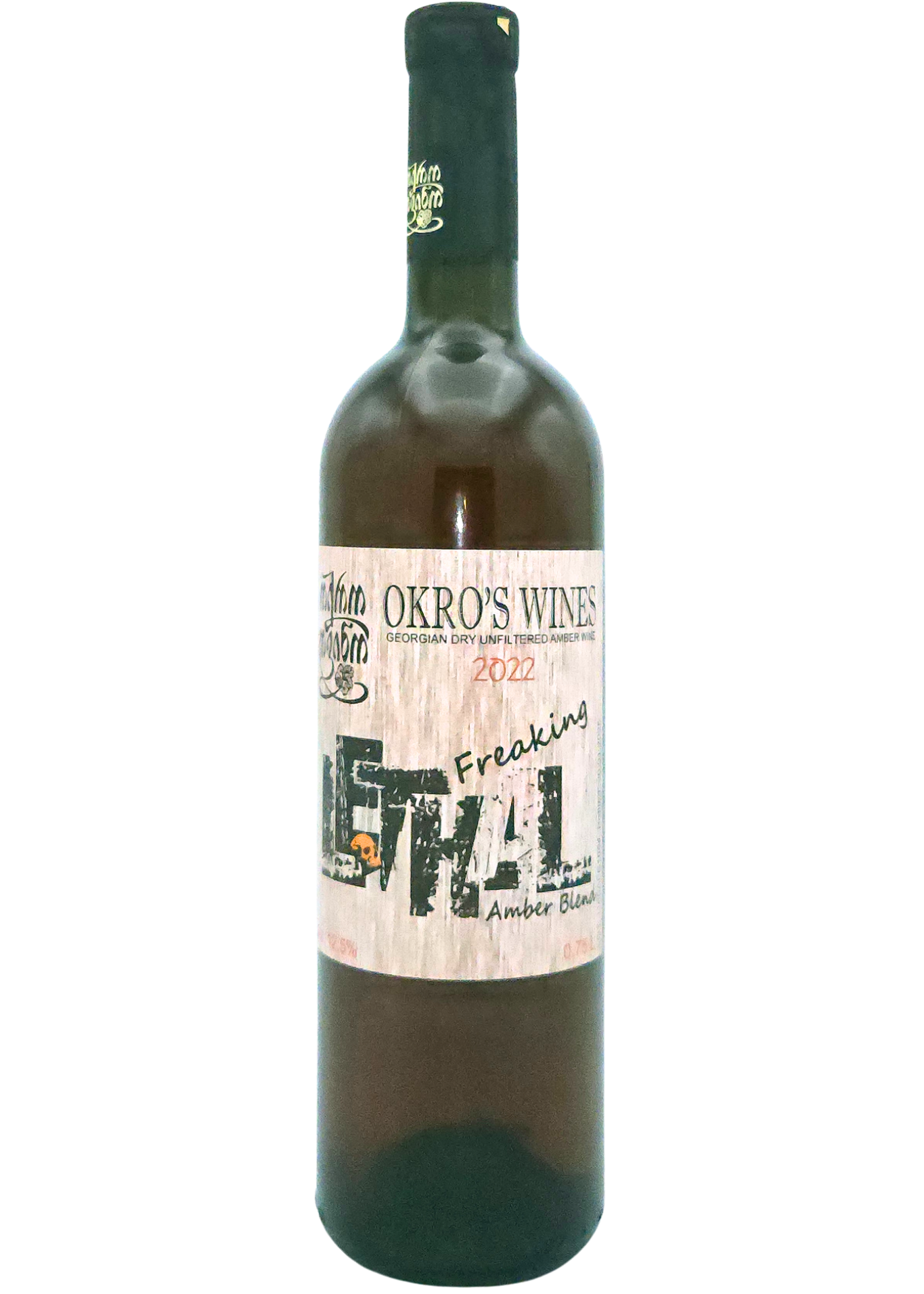 Okro Amber Field Blend 2022
