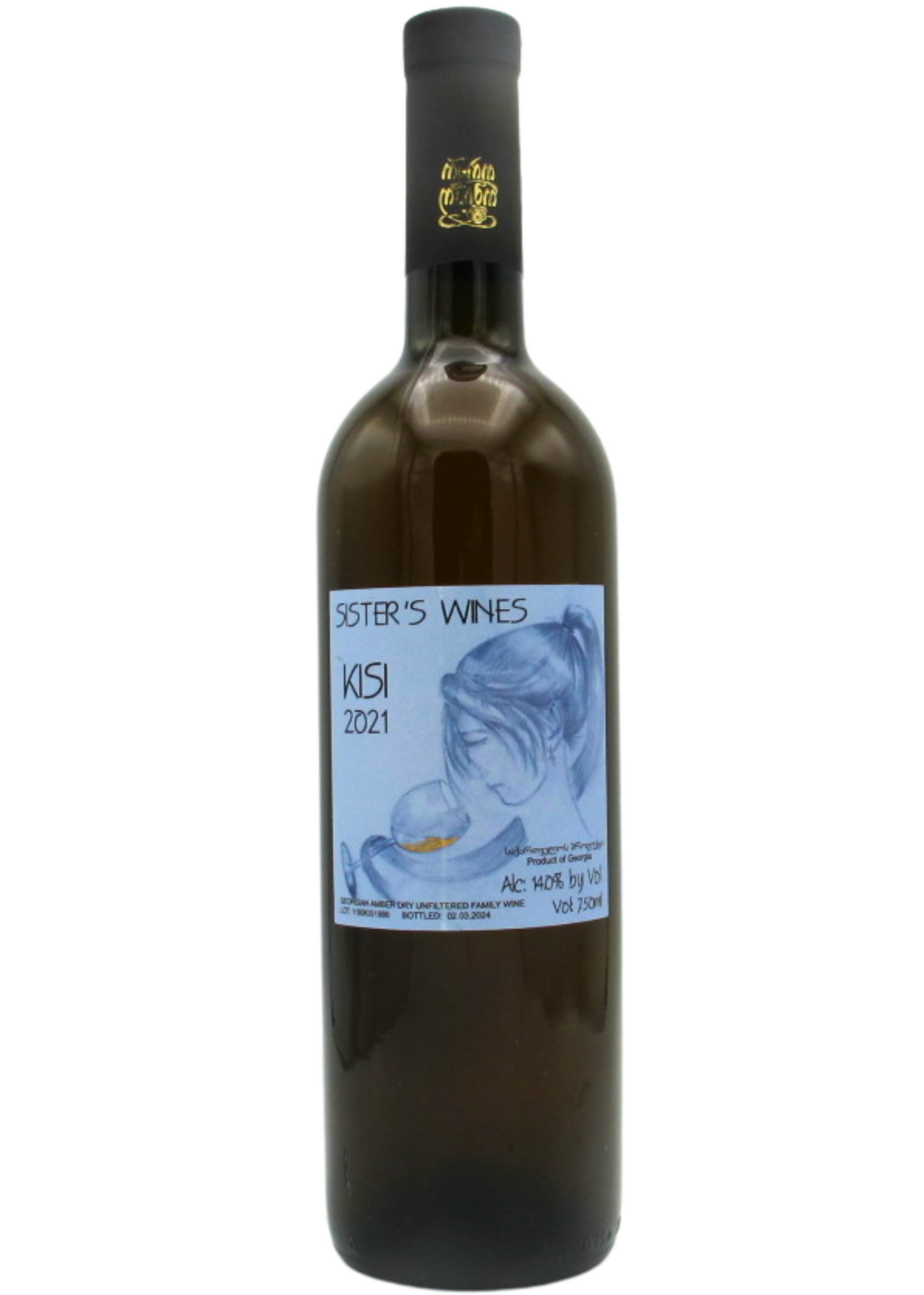 Okro Sister's Wines Kisi 2021