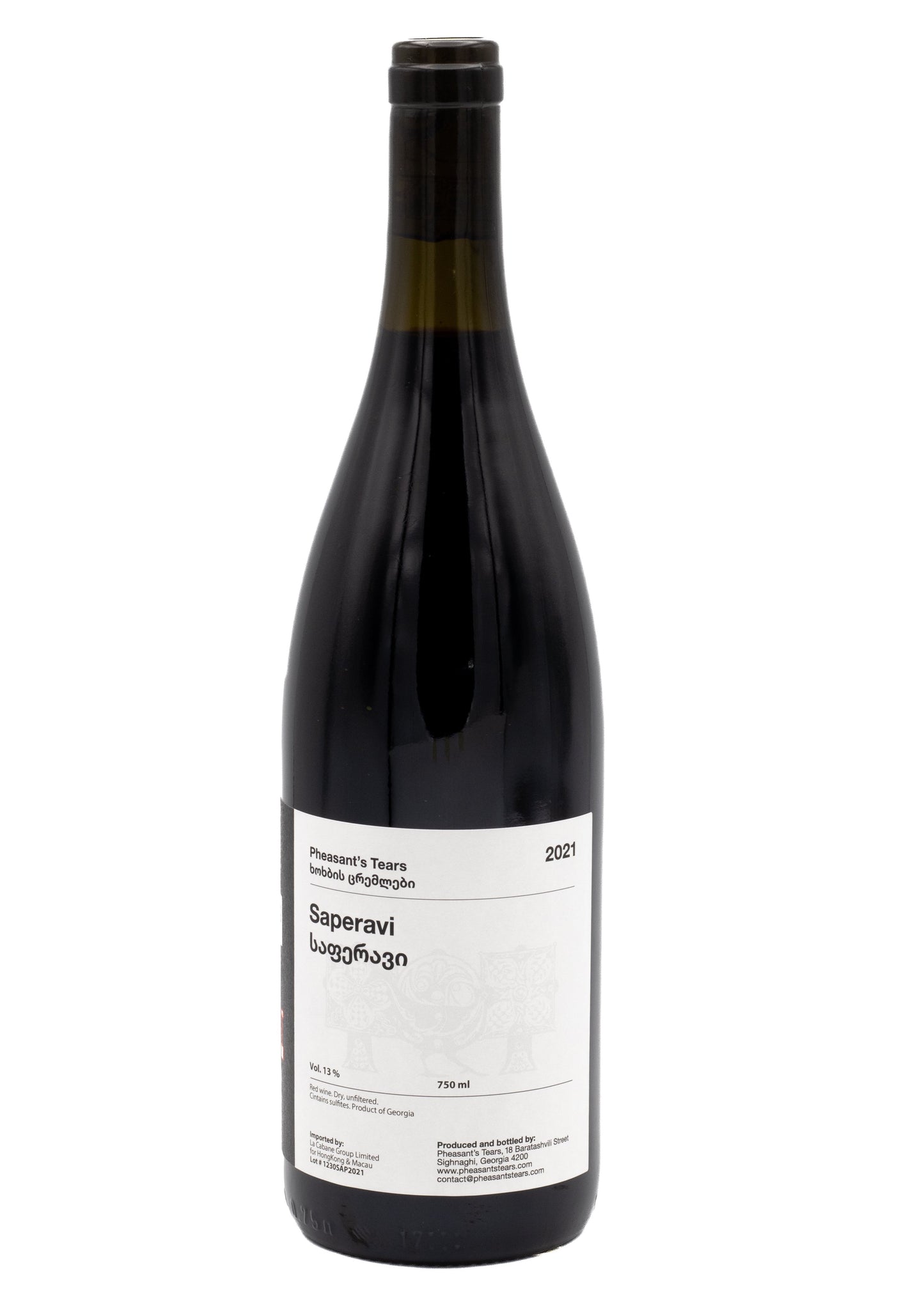 Pheasant's Tears Saperavi 2020