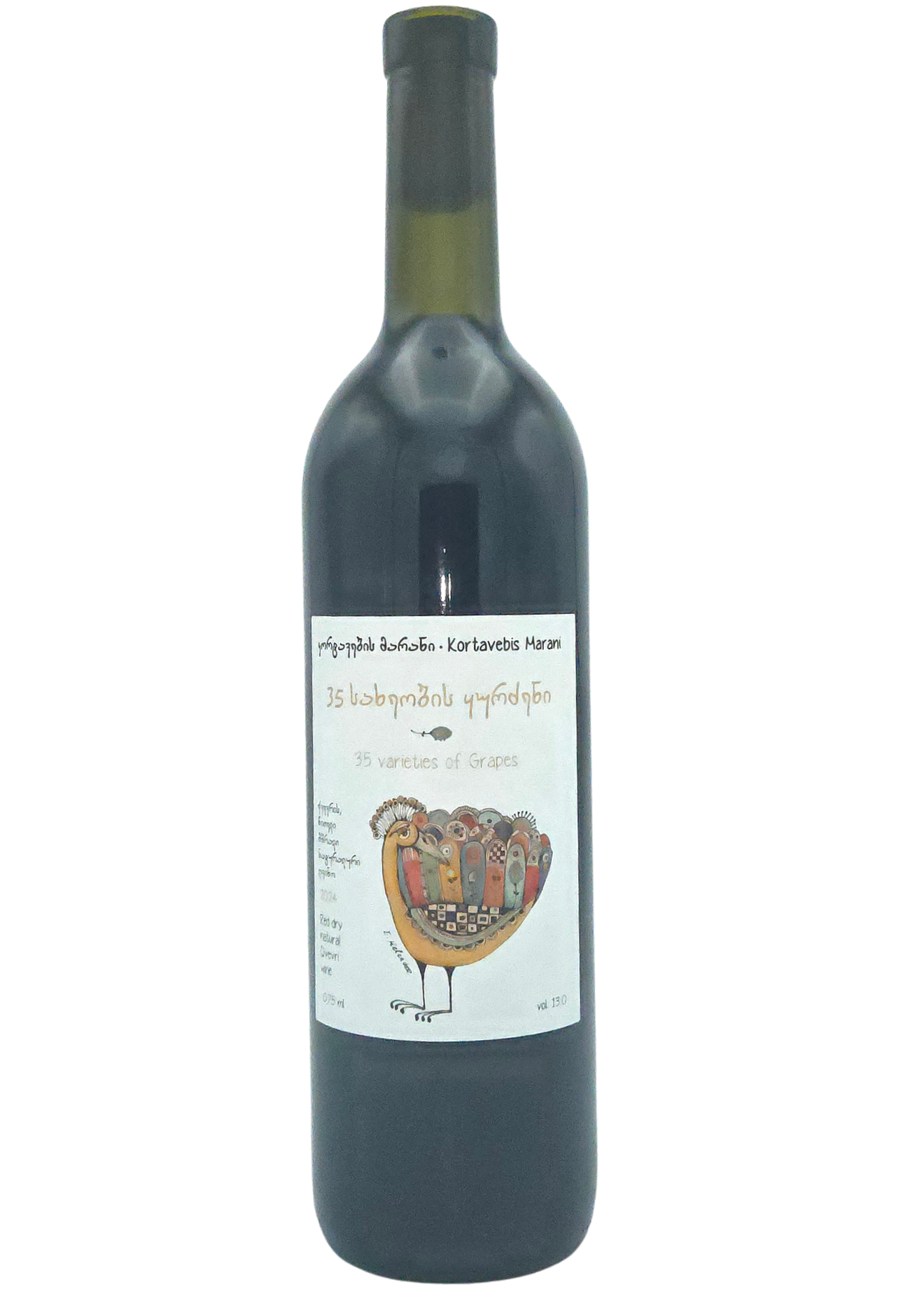 Kortavebis Marani Tamuna 35 Varieties of Grapes 2024