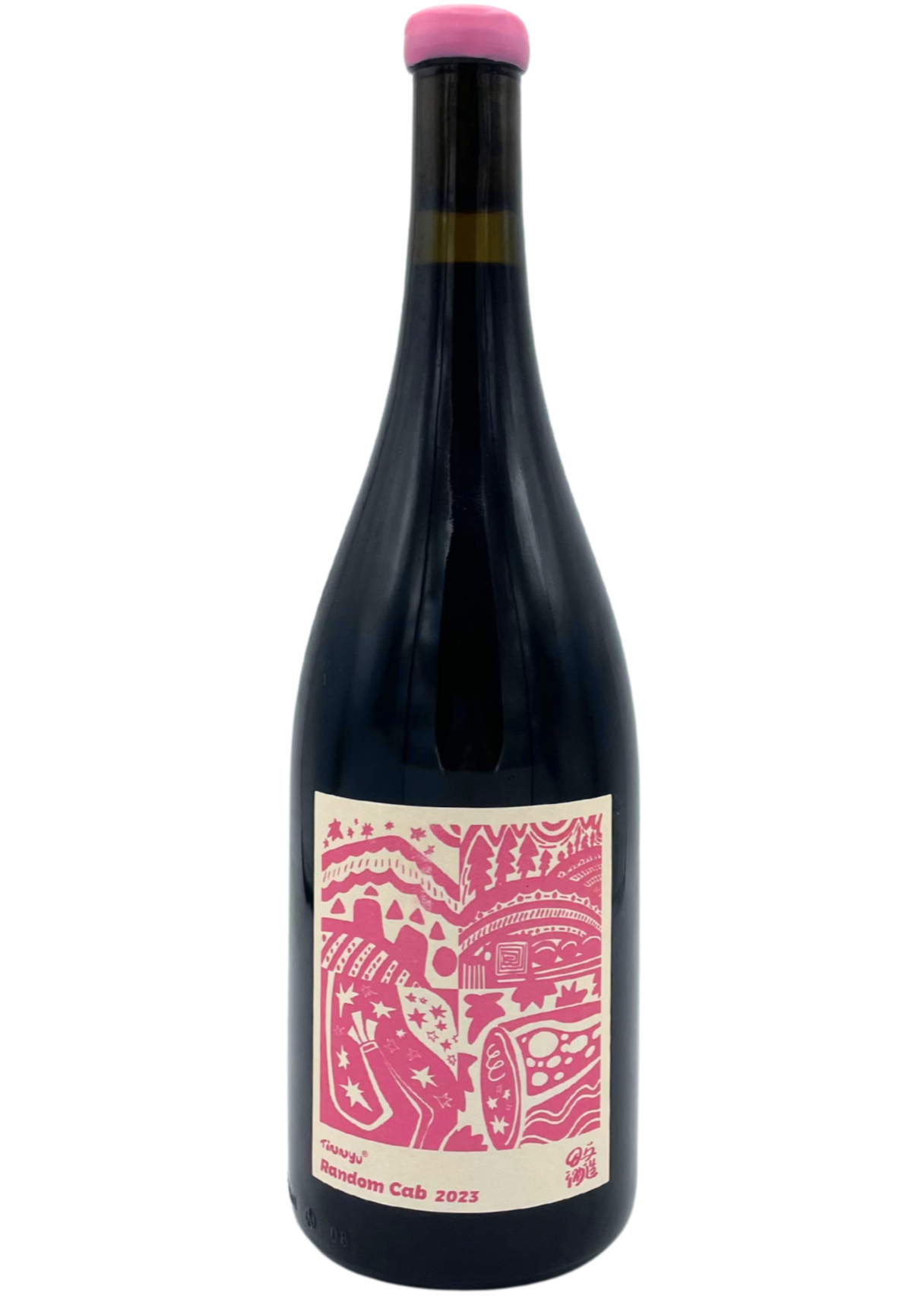 Tinnyu Random Cab 2023