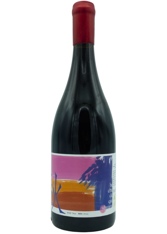 Gloriville Autumn 2020