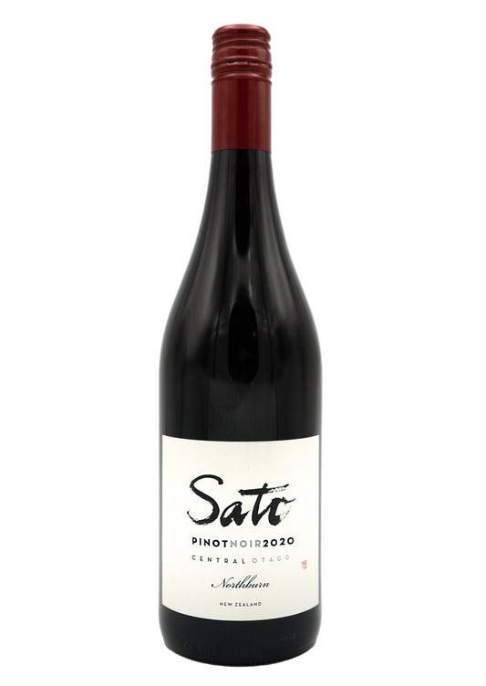 Sato Wines Pinot Noir Northburn 2020 - SOLD OUT