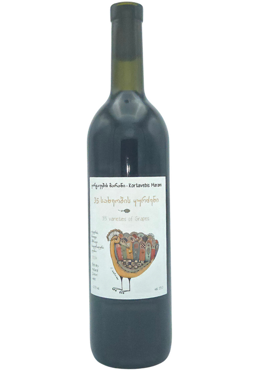 Kortavebis Marani Tamuna 35 Varieties of Grapes 2024